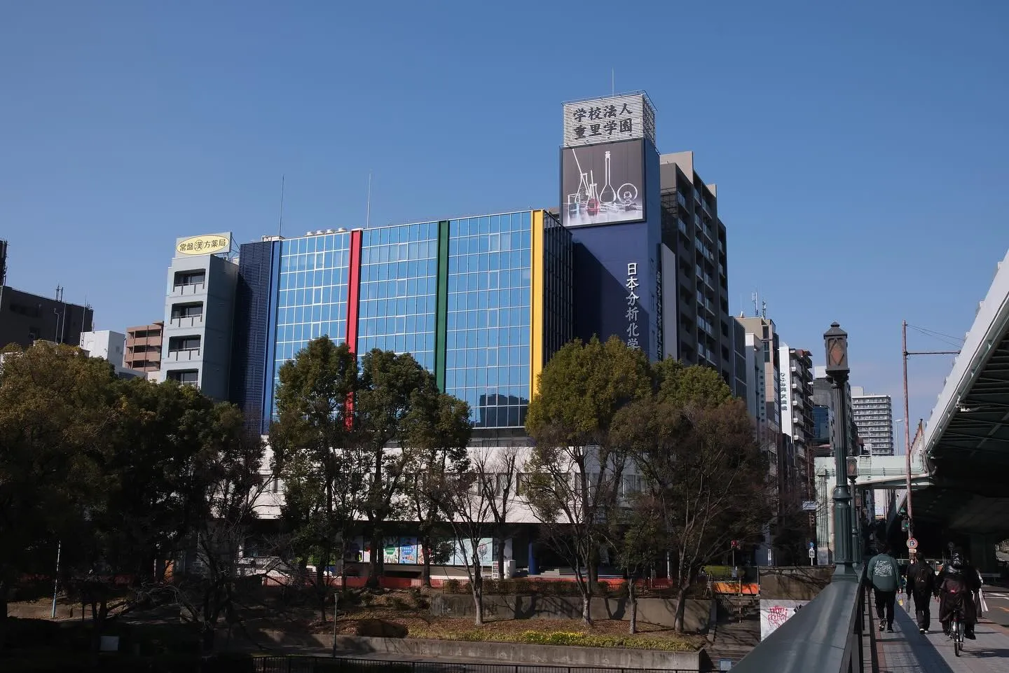 天満橋駅から木鶏塾までの道順をご案内します。