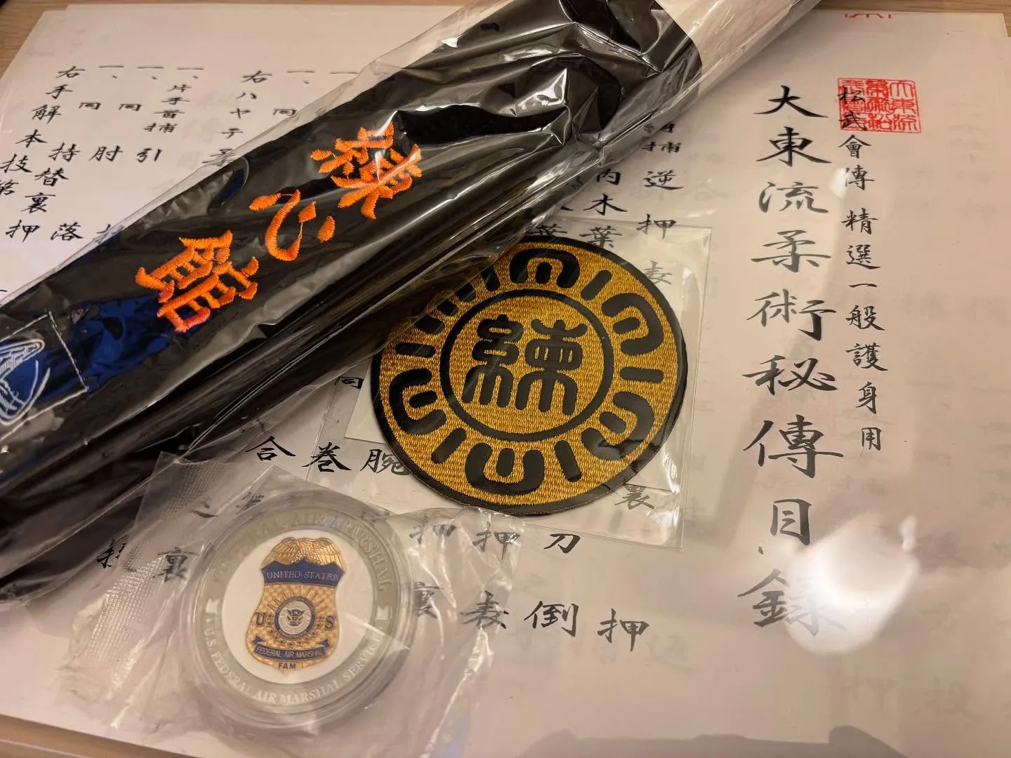 栃木県足利市にて、大東流合気柔術練心館 高瀬道雄先生のもとに...