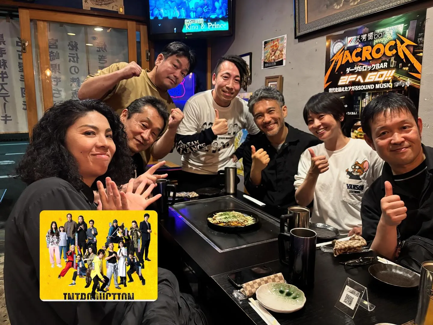 木鶏塾にあの武術家YouTuber達が勢揃い！映画「英雄傳」...