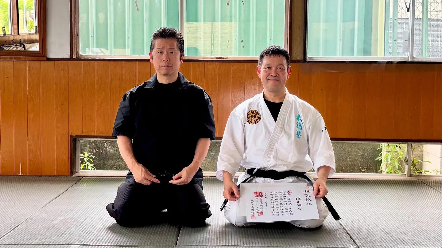 6/13-14は栃木にて大東流奥山伝、6/14-15は東京支...