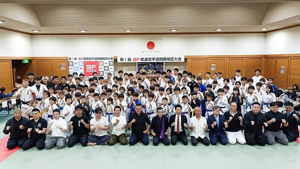 2025年8月2日(土)エディオンアリーナにて「第1回　RF...