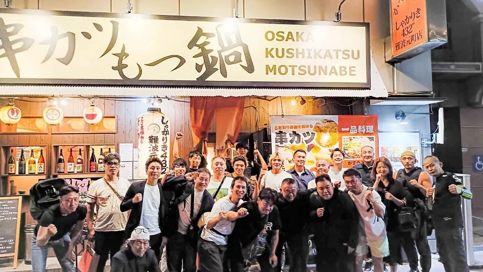 2025年8月2日(土)エディオンアリーナにて「第1回　RF...