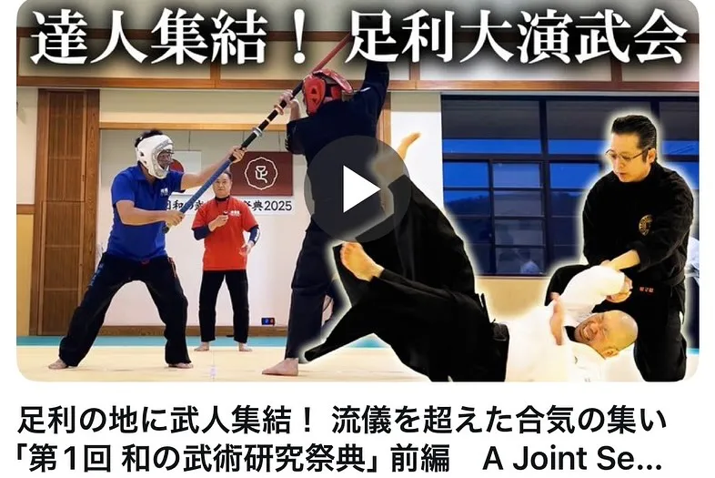 普段、何気なく行う立ち方や歩き方――実はそこに、あなたの身体...