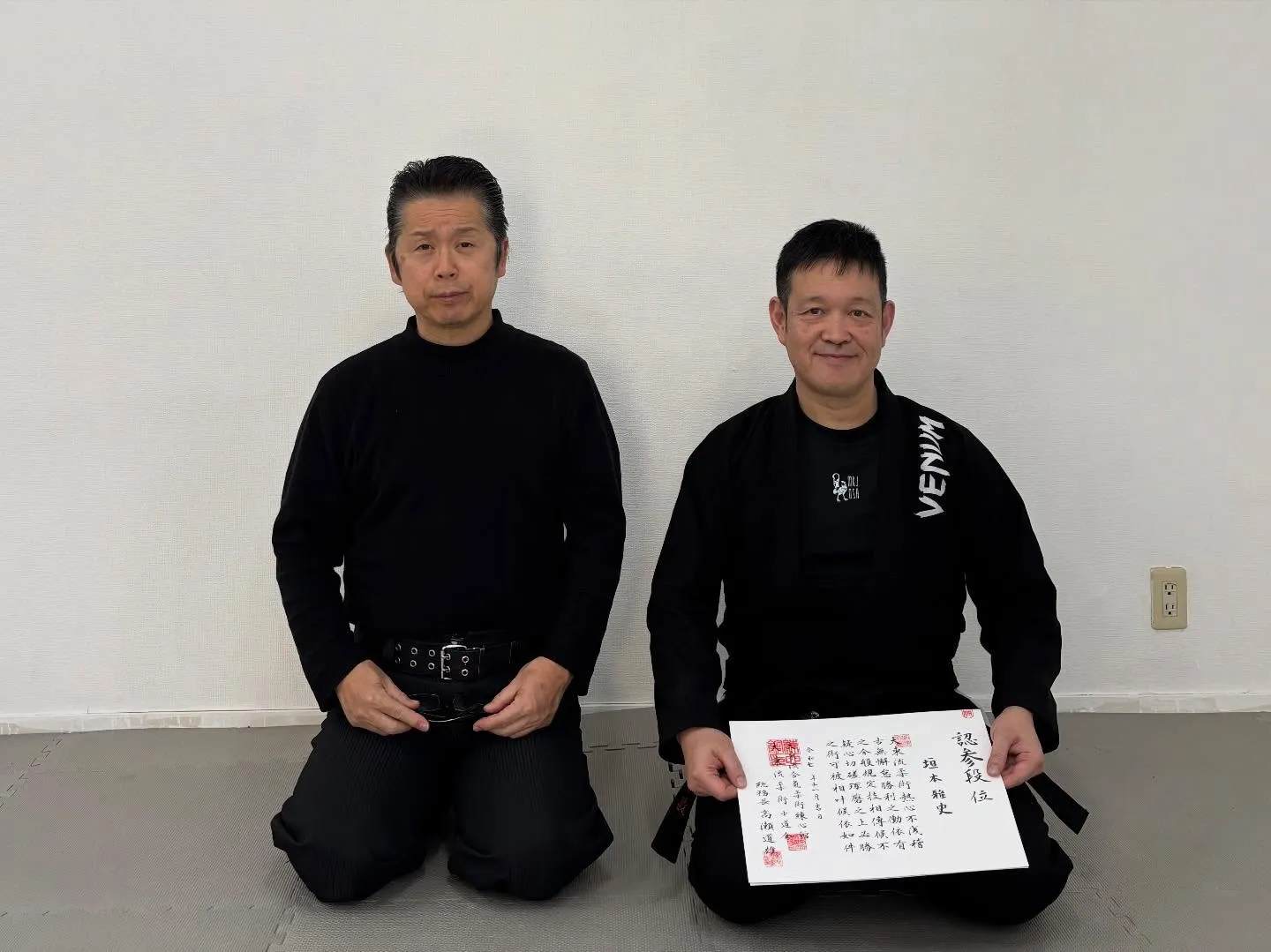 大東流合氣柔術練心館にて、高瀬道雄先生より大東流士道会三段を...