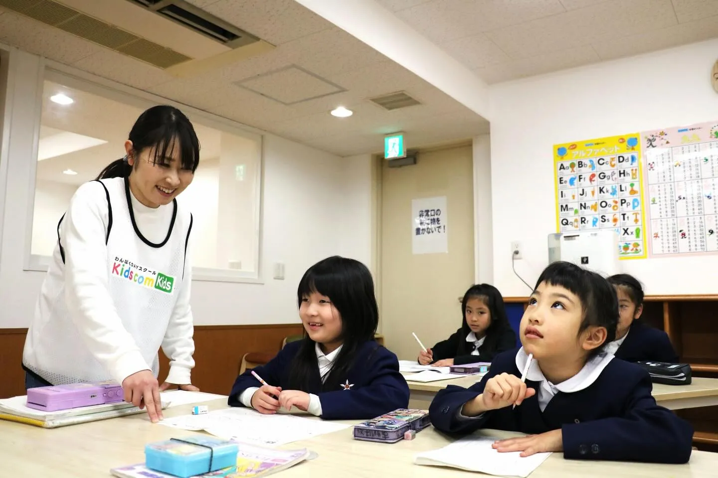 4月より、株式会社キッズコム・城東ファームにて小学校低学年の...