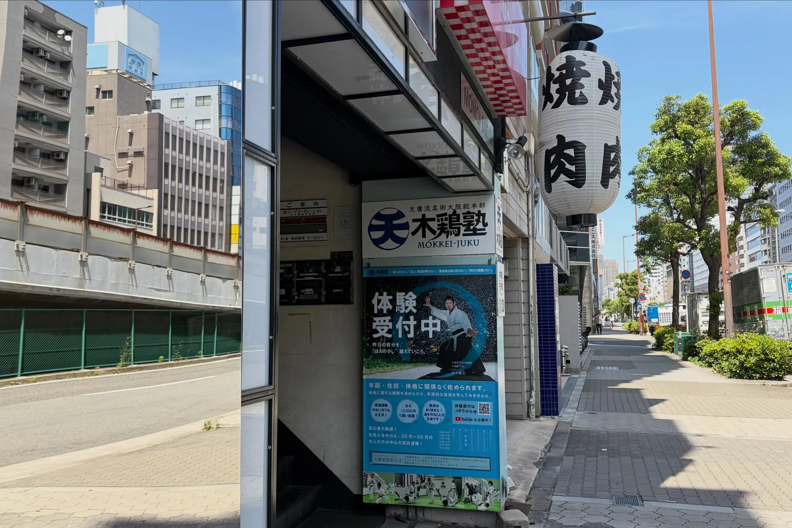 この春、体験から入会された方も増えました！これから少しずつ着...