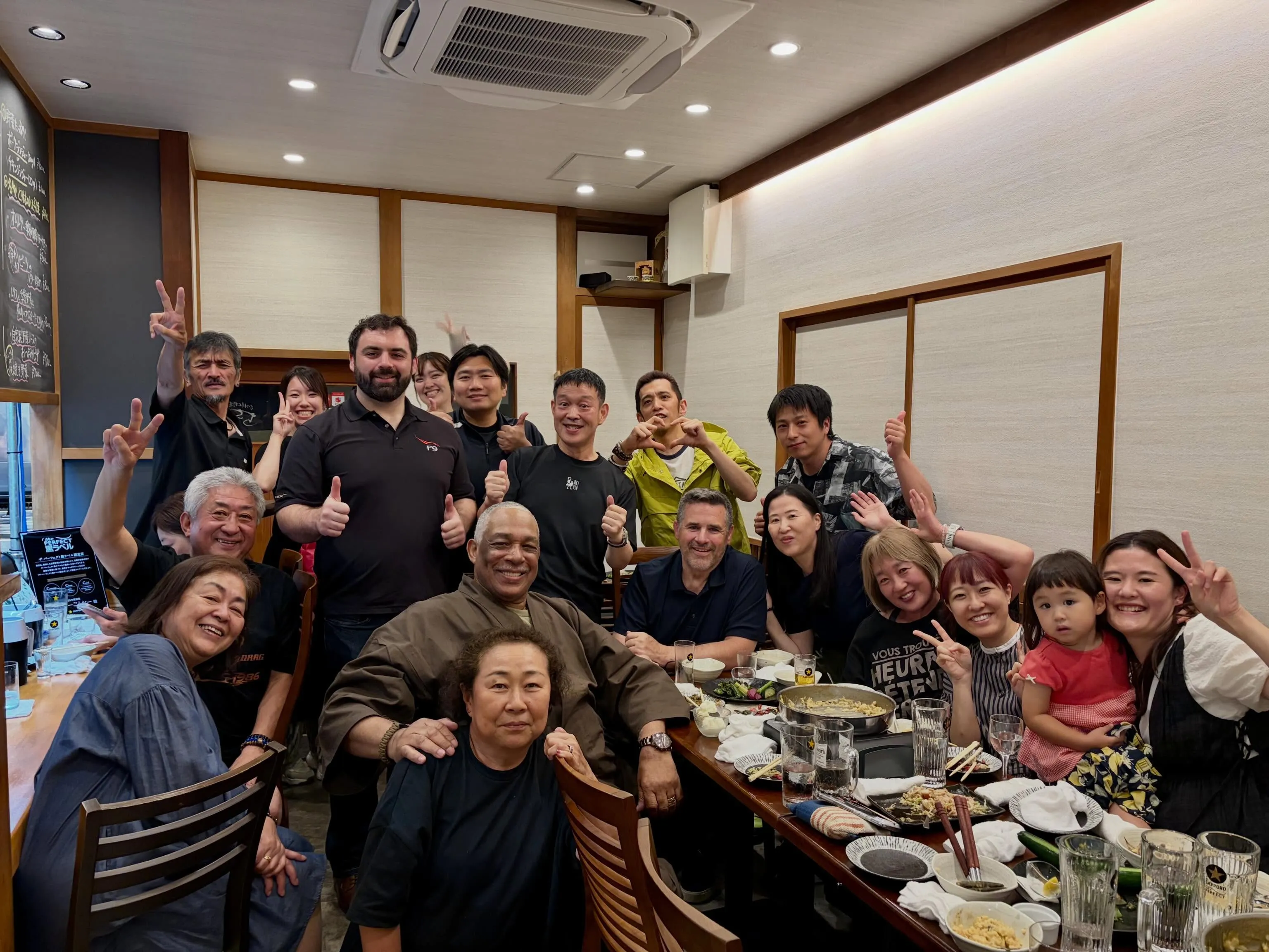 【東京出張レポート】◯1日目・東京支部特別稽古には月刊秘伝さ...
