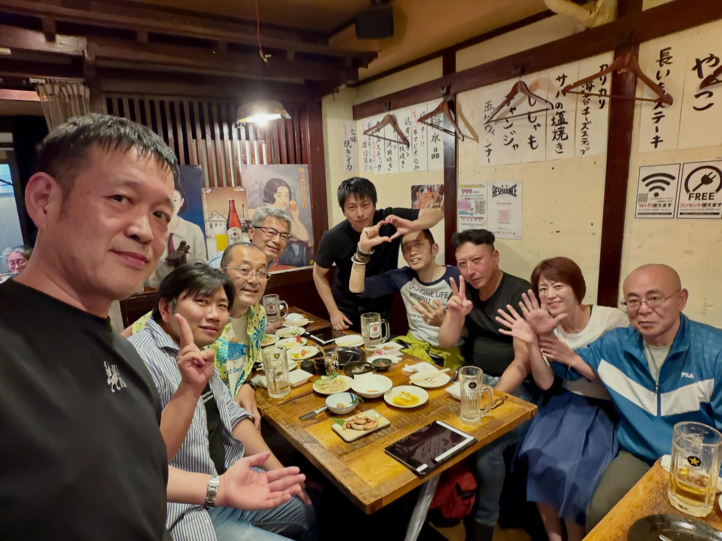 【東京出張レポート】◯1日目・東京支部特別稽古には月刊秘伝さ...