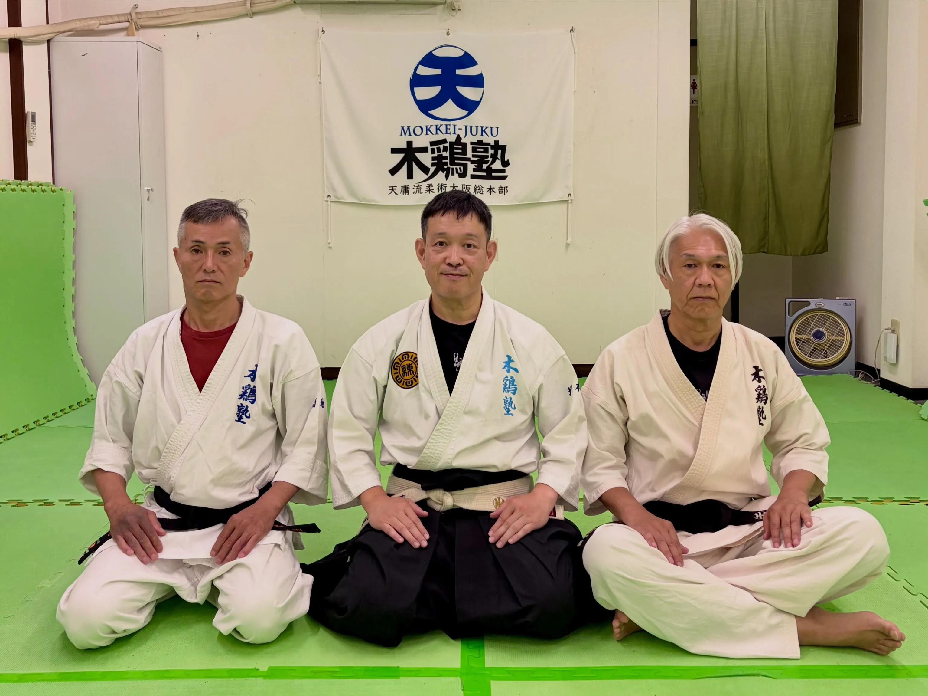 大東流合気柔術練心館・天満橋支部道場としての活動も開始しまし...